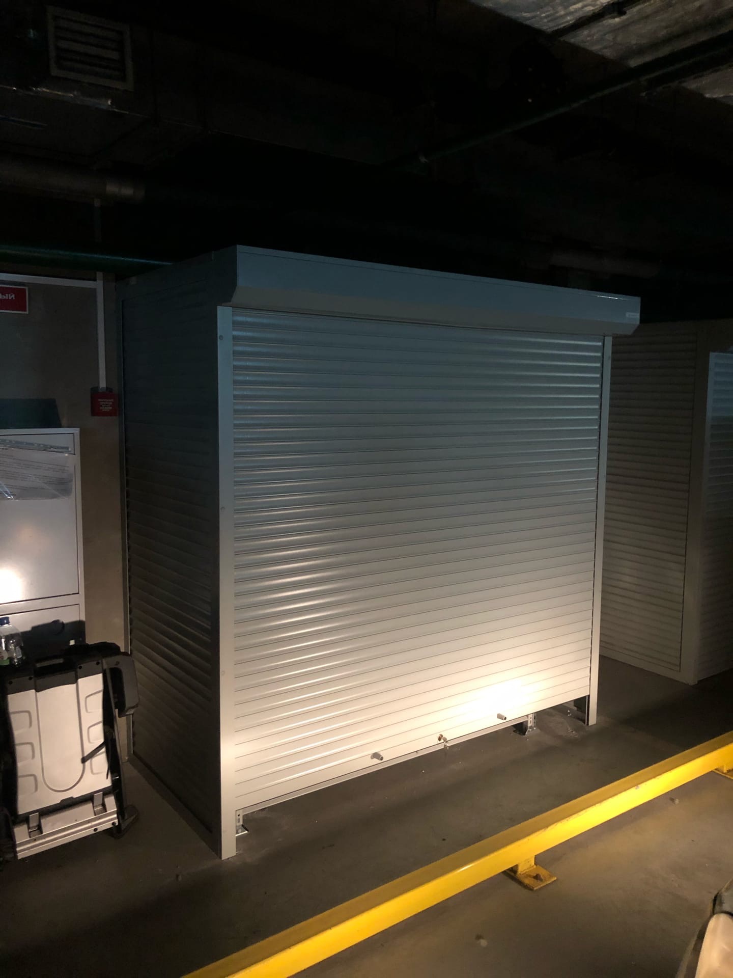 Before image